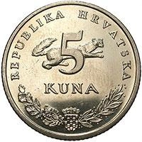 Kuna & lipa: Croatian currency